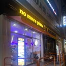[청주 맛집] 충북, 세종, 대전지역 유일하게 청주에...맛집!! 박나래와 강민경도 즐겨먹는 ‘노모어 피자’