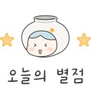 헨리코튼현대아울렛송도