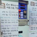 버블버블손세차&셀프세차 이미지