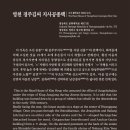 영남디앤지 이미지