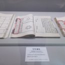 정읍 VR체험관 이미지