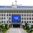 (주)렉쎌