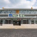경주동궁원 이미지