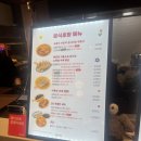 작은분식 | 대전 현대프리미엄아울렛 먹거리, 호랑분식 작은 떡튀순 간단후기! / 떡볶이 순대 튀김 간식