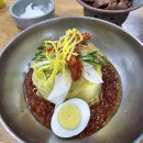 불국사밀면 이미지