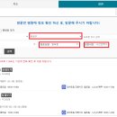 동대전정형외과의원 이미지