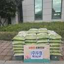 두성기업 이미지