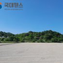 음성휀스 펜스 - 엠케이전자 음성공장 부지에 경계용 메쉬휀스 시공후기!!