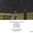 소사이어티나귀 이미지