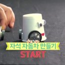 아람마트 이미지