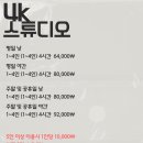 시네마스튜디오 이미지