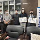영어조합법인 광천삼원식품