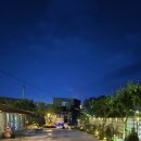 촌캉스독채외갓집 이미지