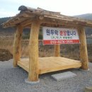 유한회사 마루 이미지