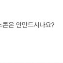 베이킹존