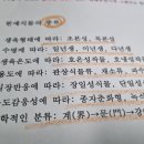 플로리스트전문가교육 이미지