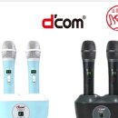 샤인코인노래연습장 이미지