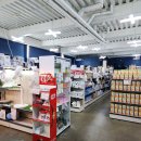 김포할인마트 이미지