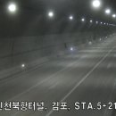 주식회사 인천차 이미지