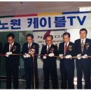 부일종합건설(주) 이미지