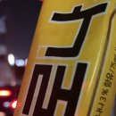 부산광역시 영도구 동삼북로 이미지