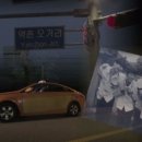 (유)익산택시 이미지