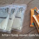 장평한의원 이미지