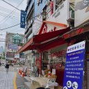 레드 뽑기방 이미지
