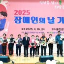 울진군민체육관 이미지