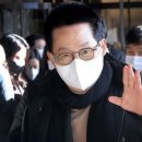 박지원 “김정일도 미군 주둔 원한다고 해…北, 중국 굉장히 불신” 이미지