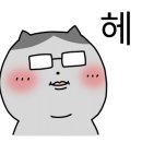 한보라1로3 이미지