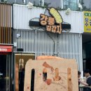 [강원/강릉] 강릉여행 필수 먹거리 길감자 내돈내산 후기｜광고인 줄 알았는데 왜 유명한지 알겠던 맛