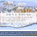 430상가 이미지