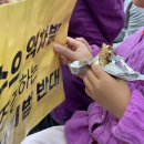 1027 | 1027 연합예배 후기