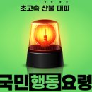 가정3-01-006 이미지