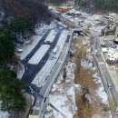 수통골화장실 이미지