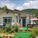 도시농부공인중개사사무소 이미지