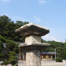 용성사