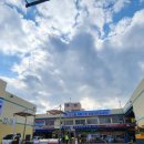 대구종합유통단지 산업용재관 이미지