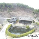 영주 구은고택 이미지