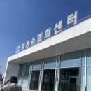 영흥상회 이미지