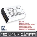 성경잡화