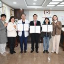 홍성의료복지사회적협동조합 이미지