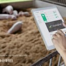 신한축산 이미지