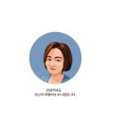 원더풀베이크하우스 동탄호수공원 빵 맛집 바질크런치추천