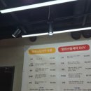 더샤인 카워시 이미지