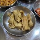 팝콘헤어샵 | [블로그/일상] 행복한 연차 알차게 보내기 ! +문정동 김치짜글이맛집 뚱이네보글이 추천 리뷰! (+메뉴판)