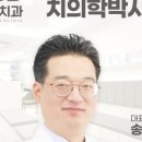 옥산치과의원 이미지