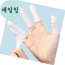 호라마트 이미지