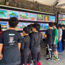 서귀포초등학교 이미지